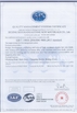 Chine Beijing Shougang Gitane New Materials Co., Ltd. certifications